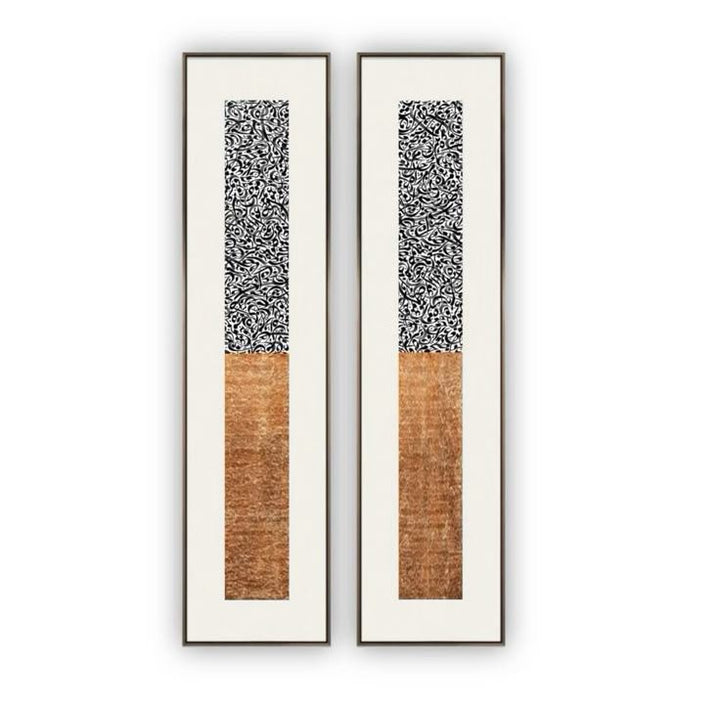 Héritage Moderne – Diptyque Calligraphique